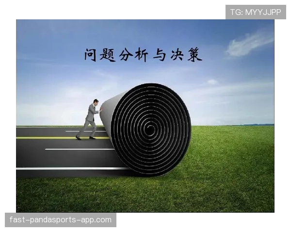 张琳芃防守预判与场上决策能力的机制与局限分析