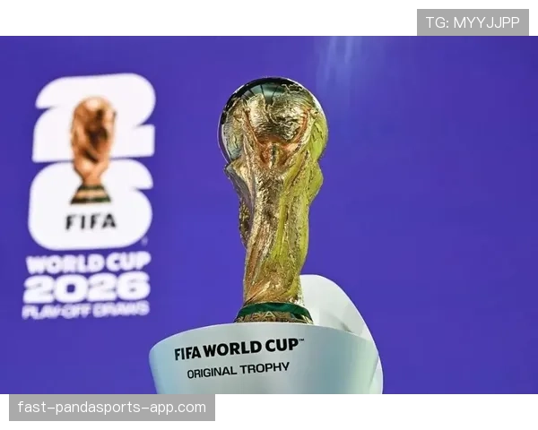 2026世界杯排名先后怎么定